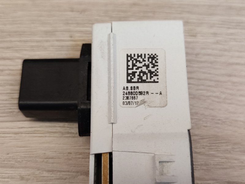 Датчик ремня безопасности