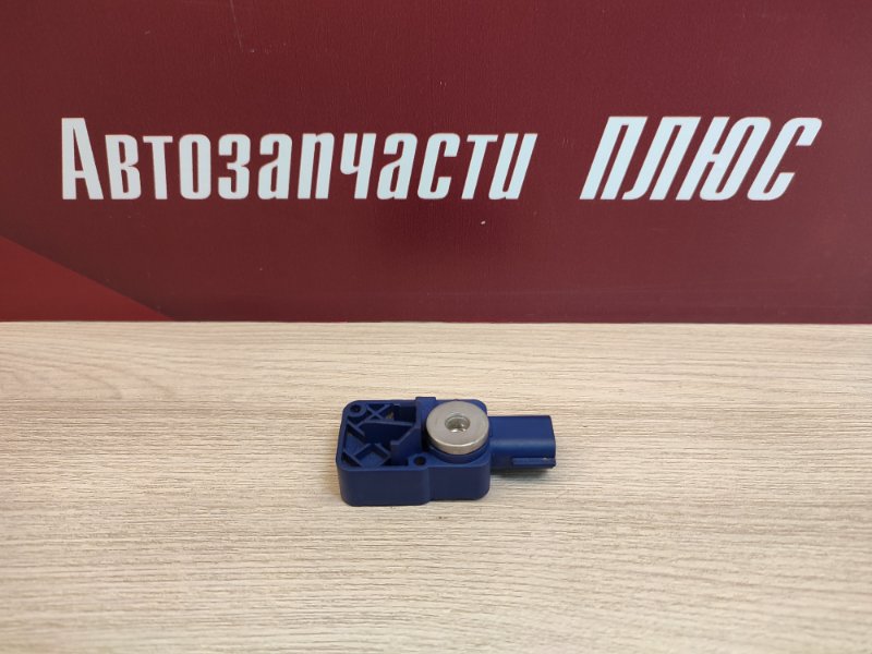 Датчик удара