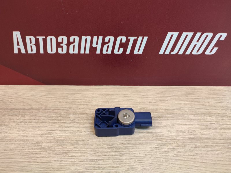 Датчик удара