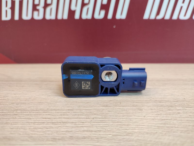 Датчик удара