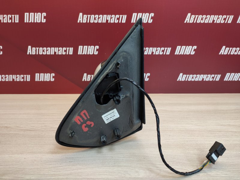 Зеркало заднего вида боковое