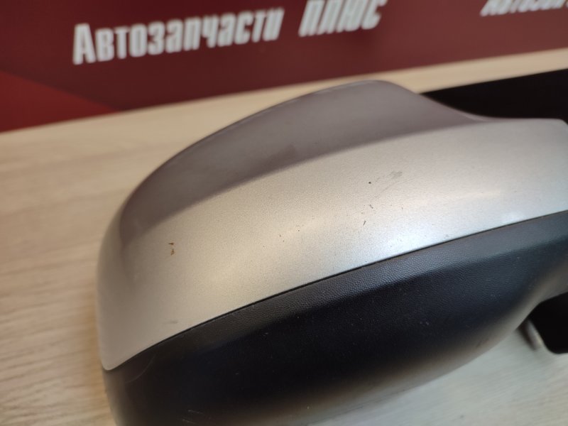 Зеркало заднего вида боковое