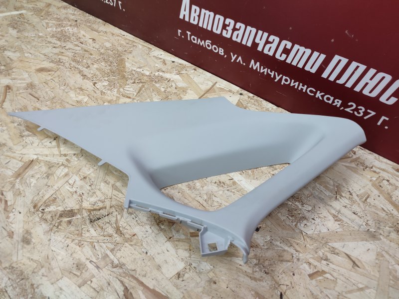 Обшивка стойки