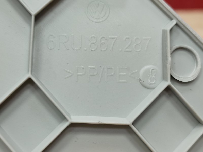 Обшивка стойки