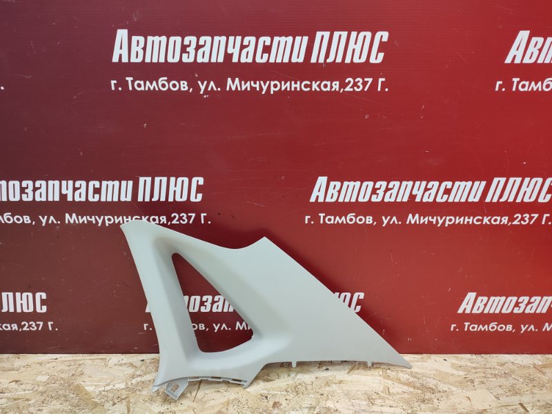 Обшивка стойки