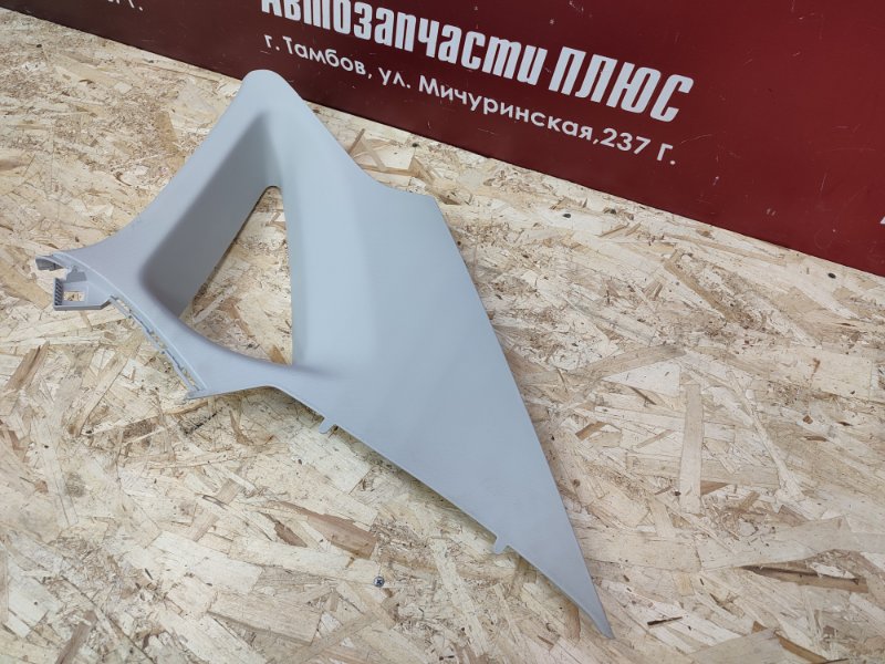 Обшивка стойки