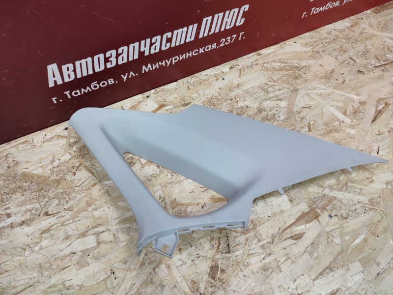 Обшивка стойки