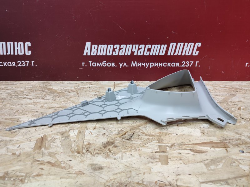 Обшивка стойки