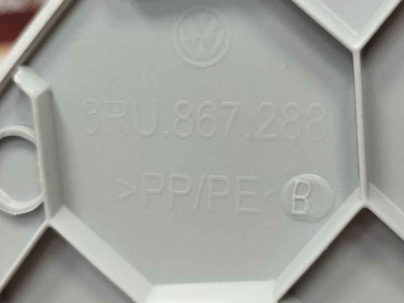 Обшивка стойки