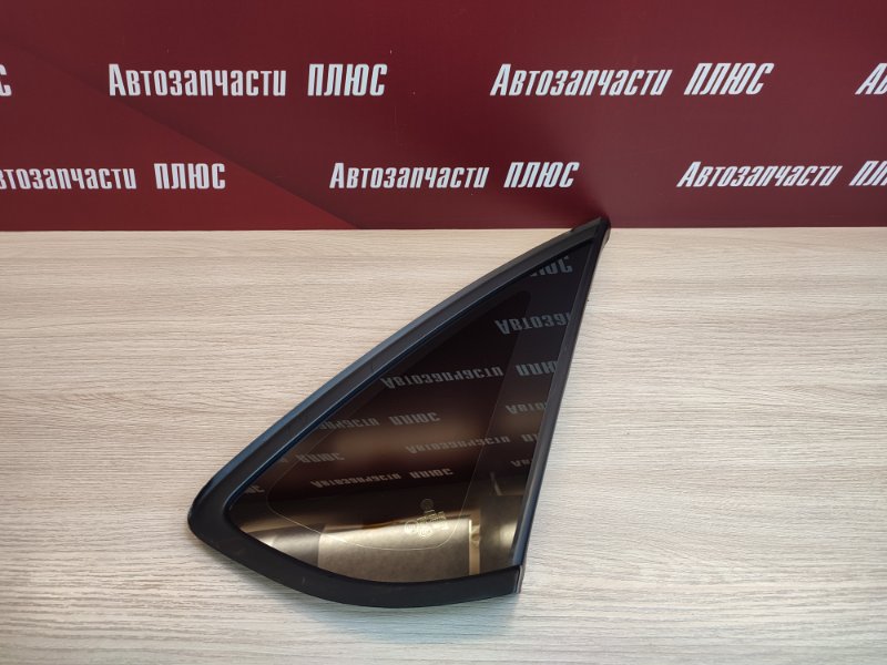 Форточка кузова