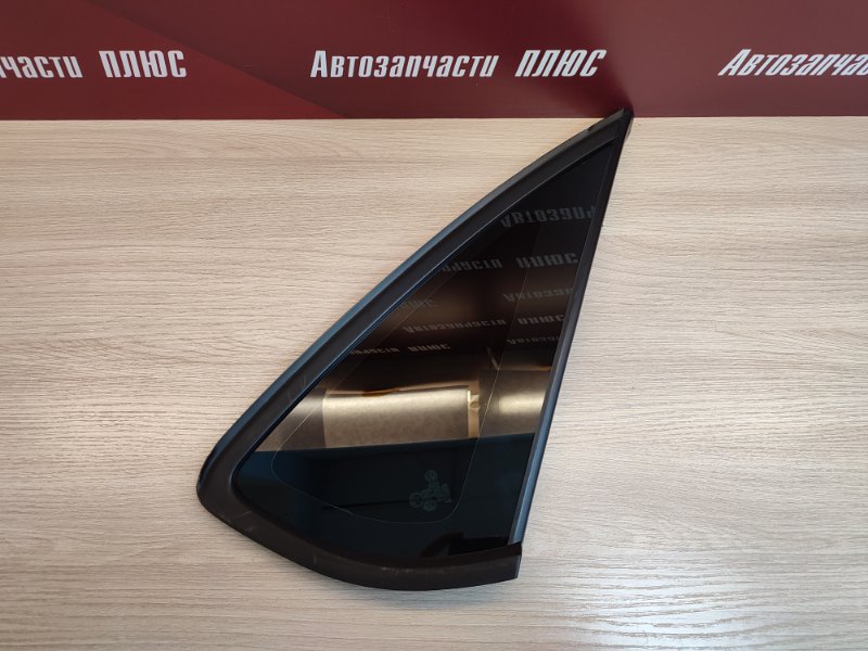 Форточка кузова