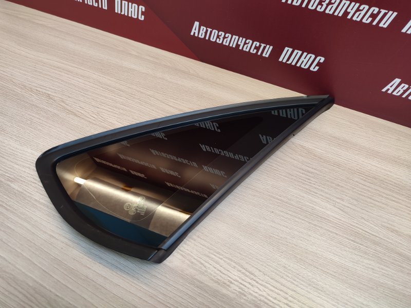 Форточка кузова