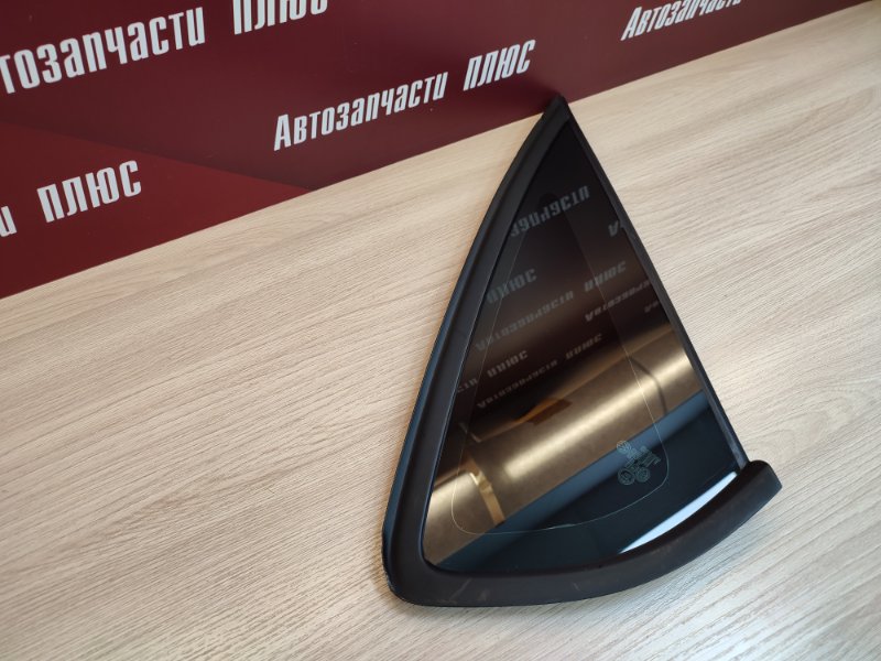 Форточка кузова