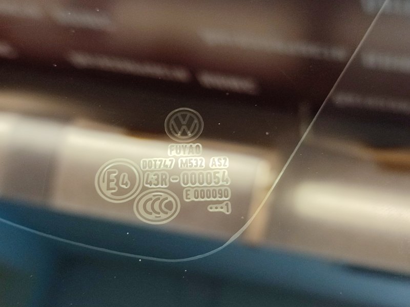 Форточка кузова