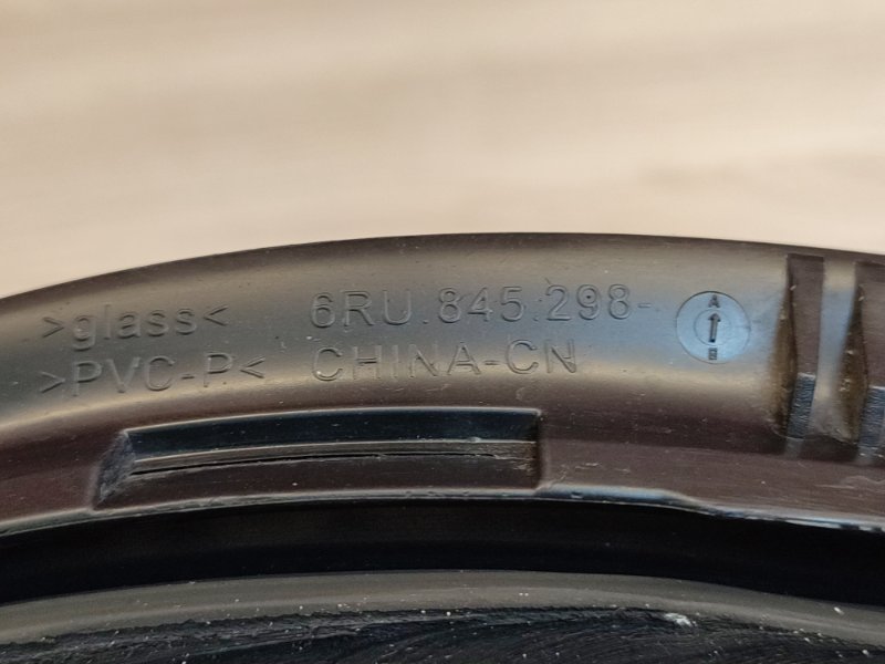 Форточка кузова