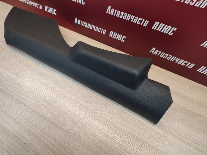 Обшивка стойки