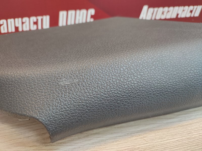 Обшивка стойки