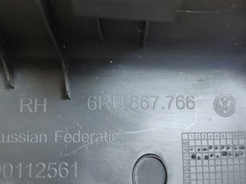 Обшивка стойки