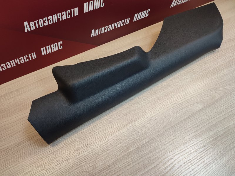 Обшивка стойки