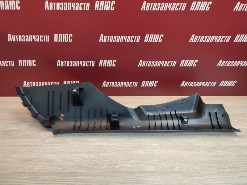 Обшивка стойки