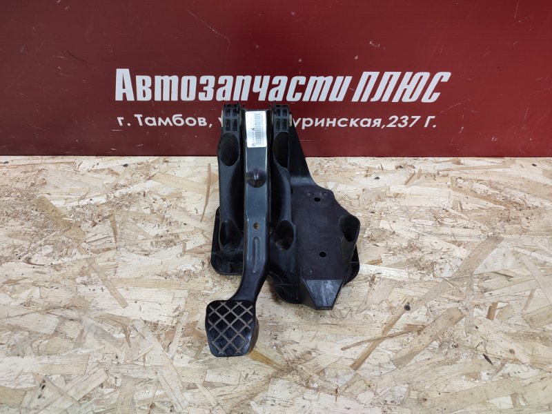 Педаль тормоза