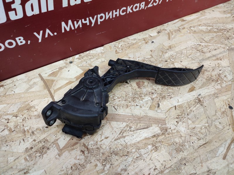 Педаль газа