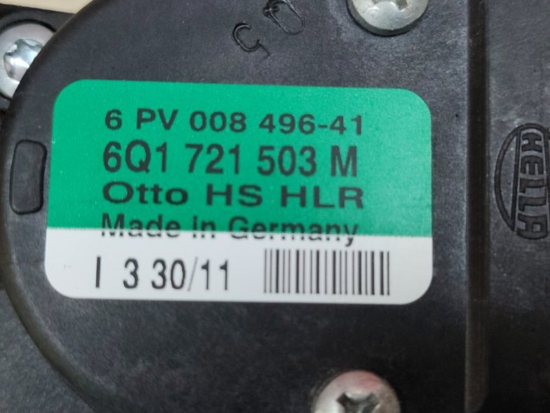 Педаль газа