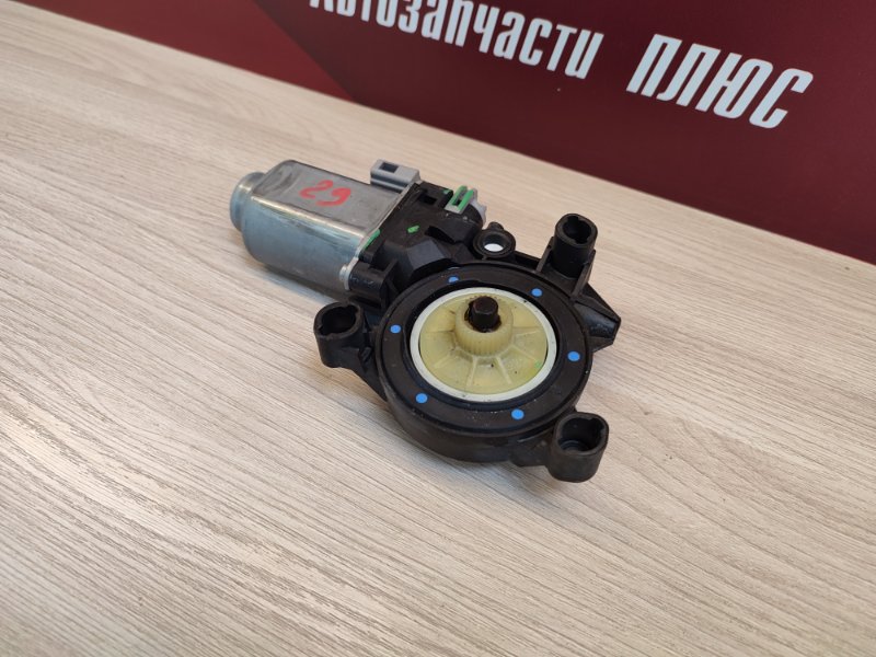 Мотор стеклоподъемника