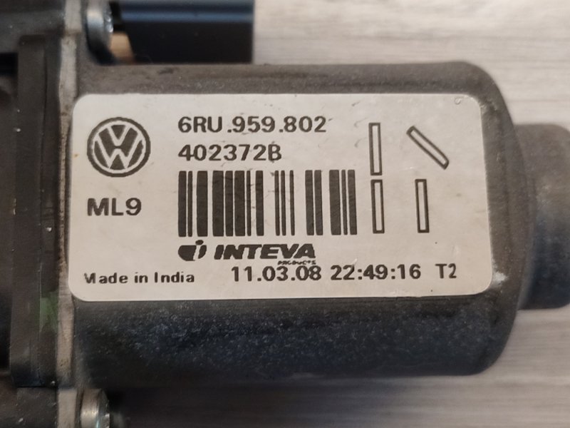 Мотор стеклоподъемника