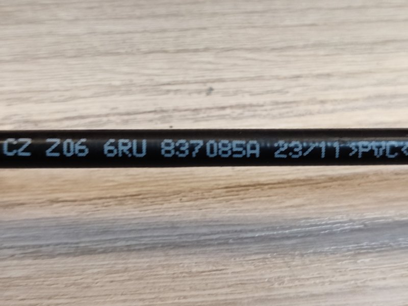 Трос замка двери