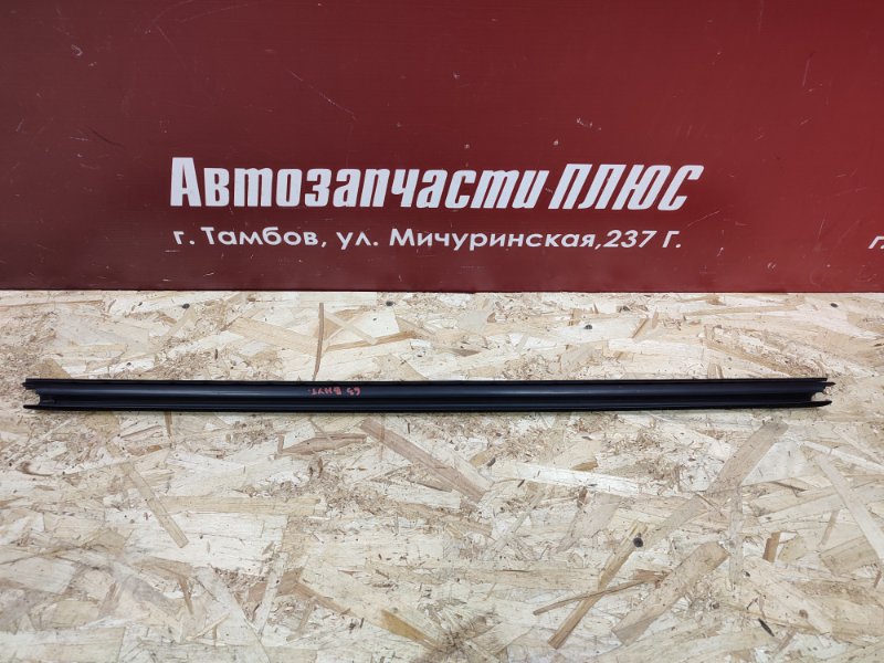 Уплотнитель стекла двери внутренний