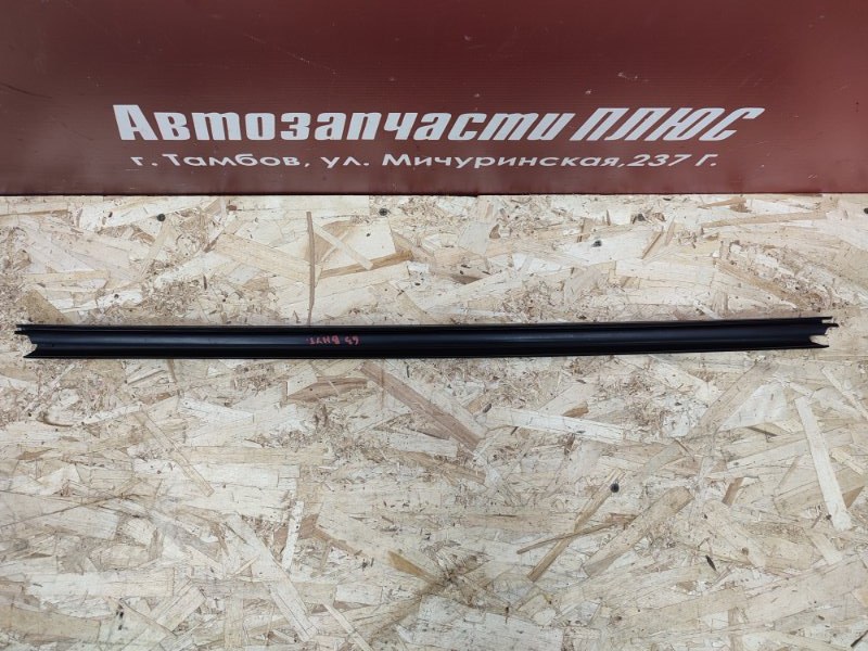 Уплотнитель стекла двери внутренний