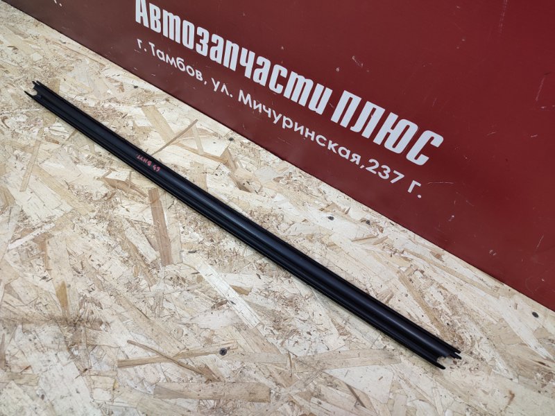 Уплотнитель стекла двери внутренний