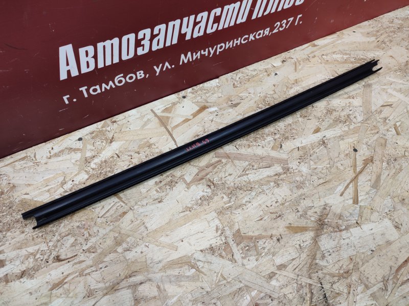Уплотнитель стекла двери внутренний