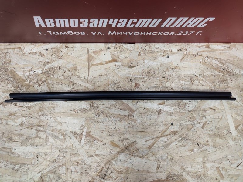 Уплотнитель стекла двери внутренний