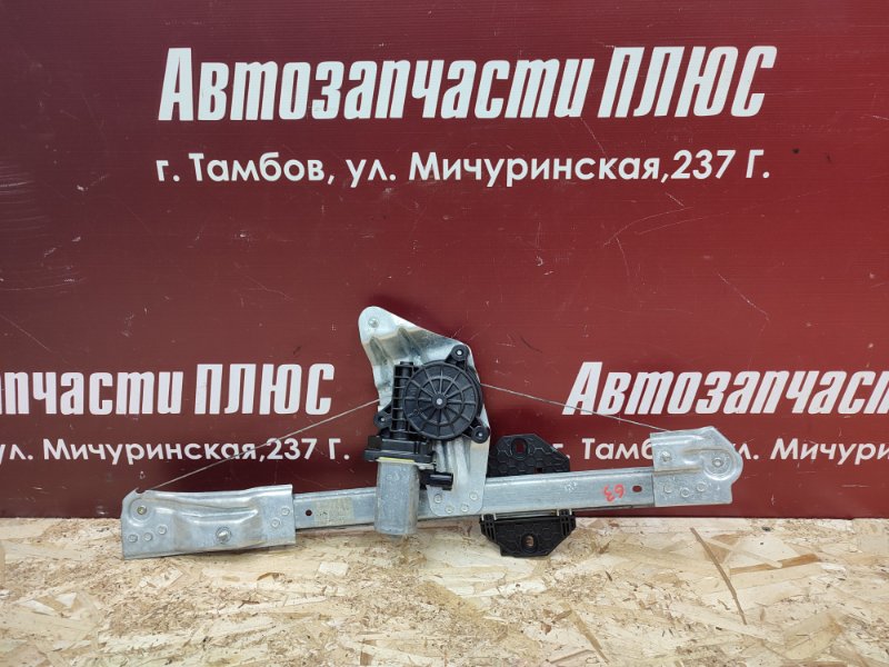 Стеклоподъемник    двери