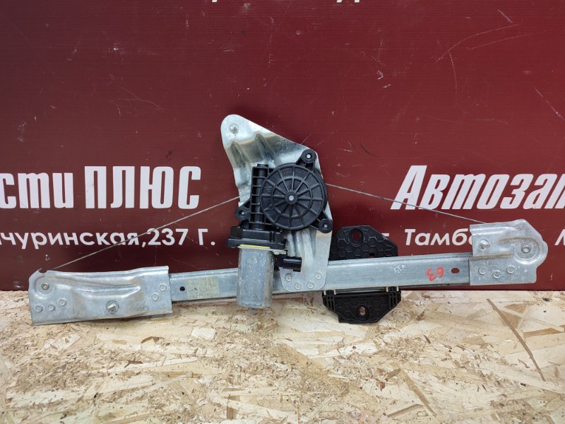 Стеклоподъемник    двери