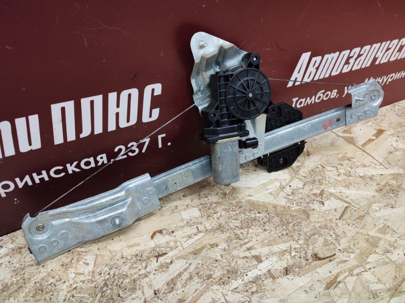 Стеклоподъемник    двери