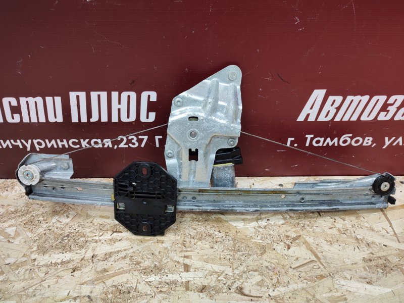 Стеклоподъемник    двери