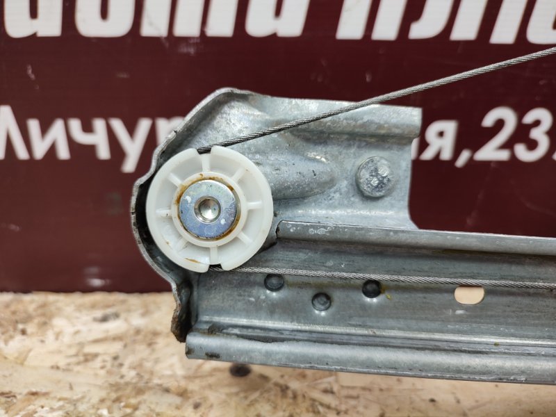 Стеклоподъемник    двери