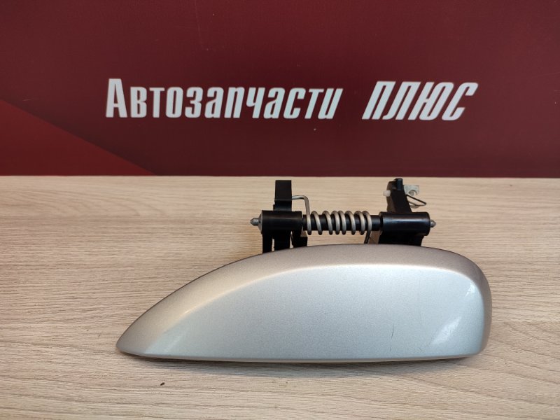 Ручка двери внешняя