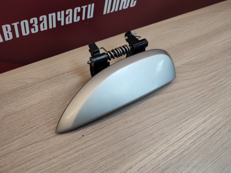 Ручка двери внешняя