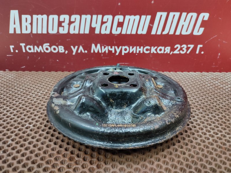 тормозные механизмы