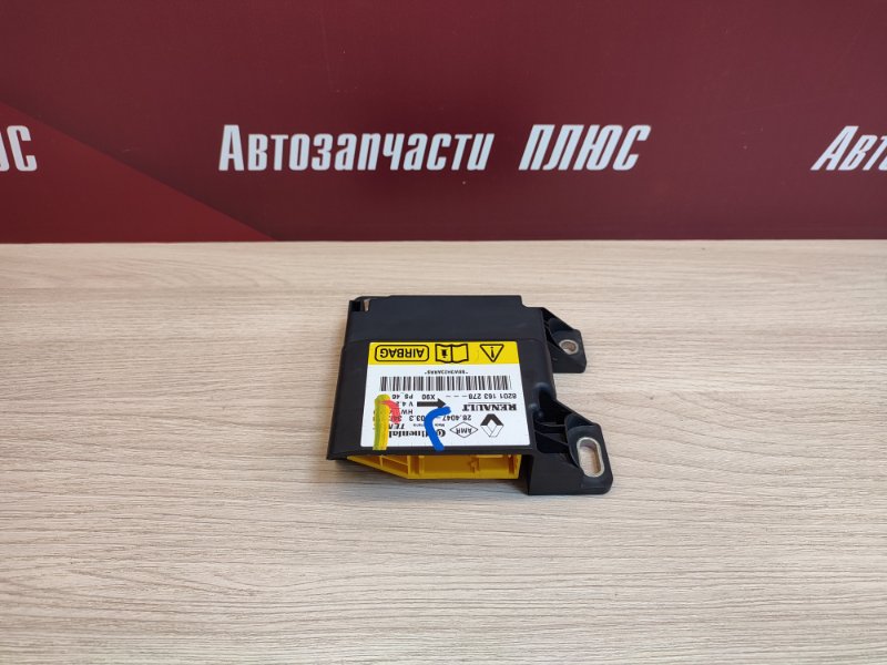 Блок управления AIR BAG