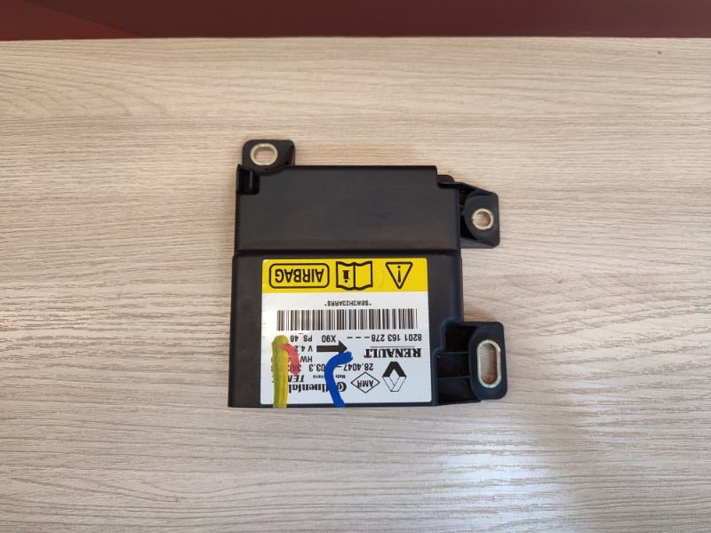 Блок управления AIR BAG