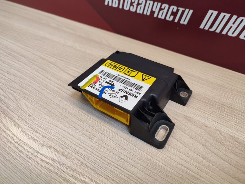 Блок управления AIR BAG