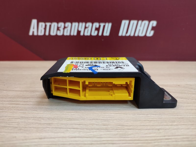 Блок управления AIR BAG