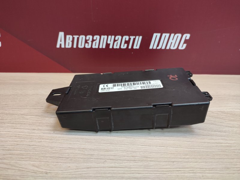 Блок комфорта