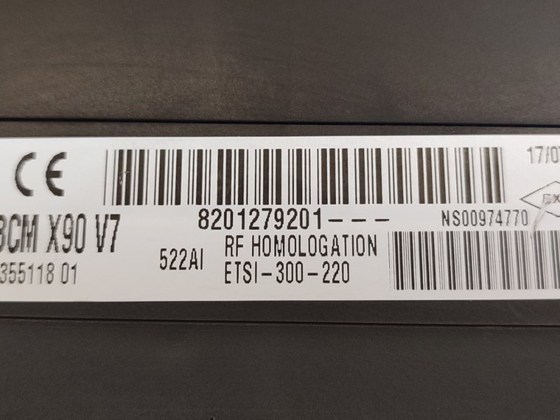 Блок комфорта