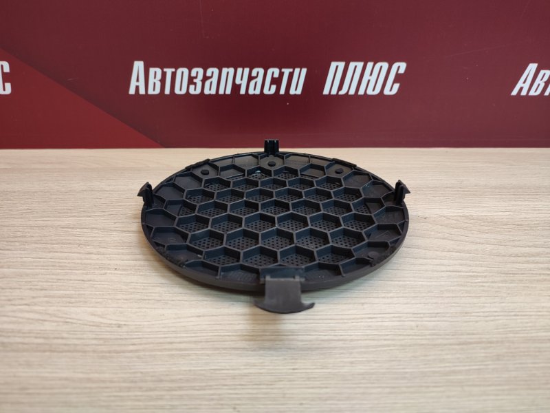 Крышка динамика